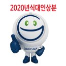 Z0030 이미지