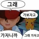 악토버나인