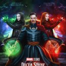 멀티버스2 이미지