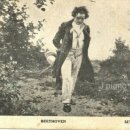 베토벤 음악사 이미지