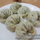 현이네왕만두 이미지