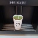 신안2단지아파트 | 목포하당점 색다른 공간 카페인24 꿈동산신안2차아파트단지내 무인커피