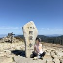 풍경 | 가을 소백산 비로봉 등산 최단 코스 삼가동코스 주차장 숙박 리뷰