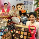 특산물전통시장 뉴스1
