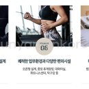 평택고덕G1지식산업센터