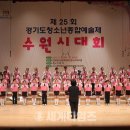 수원청소년문화센터 은하수홀 이미지