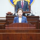 포천천2 이미지