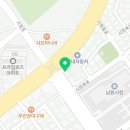 신발한국슈맥스멀티샵