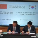 인천외국어고등학교 이미지