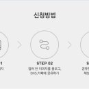 휘닉스호텔 이미지