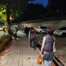 홍화문 사회적협동조합 이미지