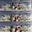 W12. 한강뷰 브라이덜샤워 추천 파티룸 플로리엘 솔직후기