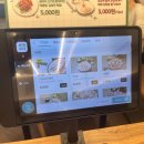 판암역 2번출구 이미지