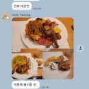 라움 | 하우스오브더라움 본식 후기 예식부터 식사 주차까지 신부 시점 솔직 불만족 리뷰