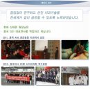 신치과의원 이미지