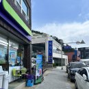 마라도회식당 이미지