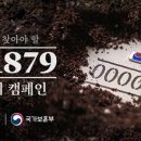 GS25 백운역 이미지