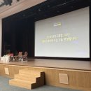 [후기] 와이스트릿 3주년 강의 후기