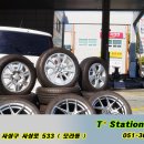 티스테이션 모라점 이미지