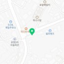 문형떡방앗간