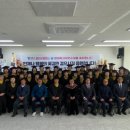 2025년 경북도민행복대학 이미지