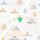 연세성민제치과의원 이미지