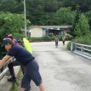 강원민박 이미지