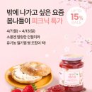 싸리재농장 이미지