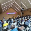 연산3동 행정복지센터 이미지