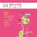 국사봉식당 이미지