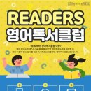 서초청소년도서관 이미지