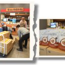 본설렁탕 영등포양평역점 이미지