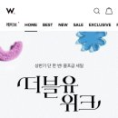 하눌소부페 | 6월(2)