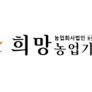 평동산단7번로 이미지