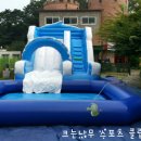 좋은나무어린이집 이미지