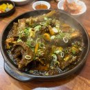 동일시트공업 이미지