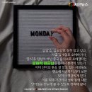 금일 이미지