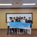 경주드론아카데미