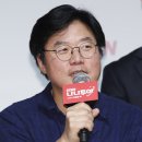 동명여행사