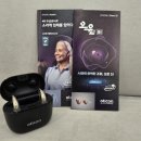 오티콘보청기 노원점 이미지