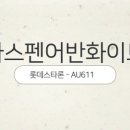 성모치과의원 이미지