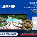 곤지암미스클라라 이미지