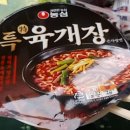 세븐일레븐편의점 이미지