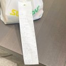 써브웨이 부산시청점 이미지