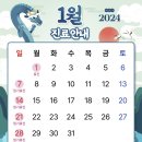 친절한홍치과 이미지