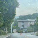 인재개발원 운동장 이미지