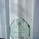 다인종합건설(주) 이미지