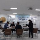 의료법인백경의료재단김해강남요양병원 이미지