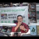 경수증은 디스크와 다른 무서운 질환입니다. 이미지