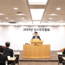 sk렌터카(주) 이미지